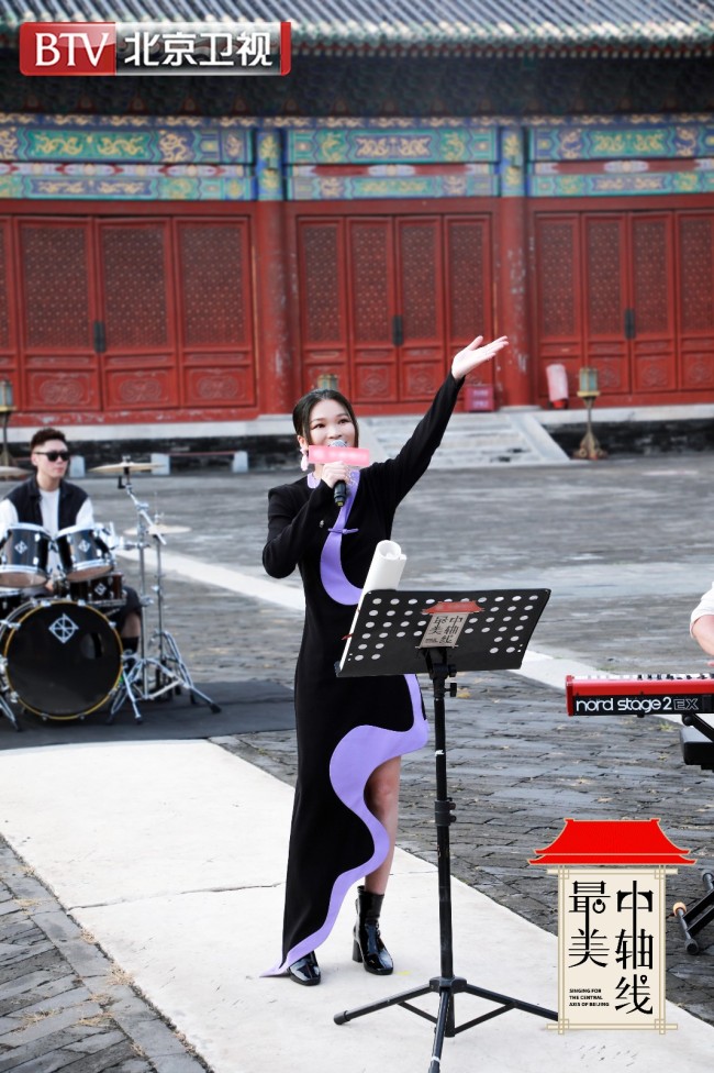 小柯蔡国庆苏运莹寻音《最美中轴线》唱响天地之声