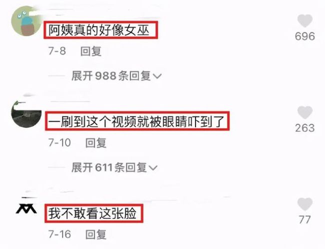 乔任梁父母回应恶评：想给更多抑郁症患者做个榜样