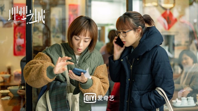 国产职场剧之光范本《理想之城》解构女性职场困境