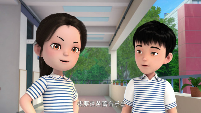 金鹰卡通《23号牛乃唐》好朋友过生日，牛乃唐要送什么礼物呢？