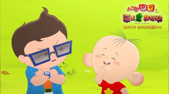蔡国庆携儿子演唱《快乐小孩》为大耳朵图图助势