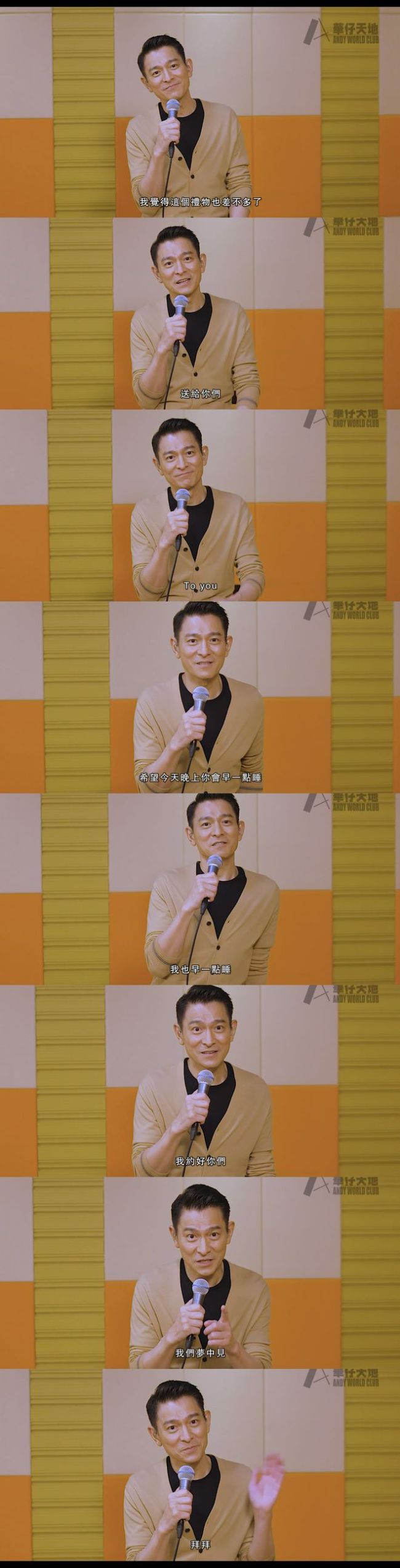 刘德华60岁生日快乐！21天只顾吃睡却未长胖一斤