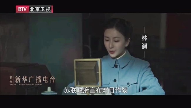 《功勋》定档 演员伊丽媛搭档佟大为、孙俪再现共产党人家国情怀
