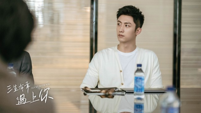 《三生有幸遇上你》正在热播 黄景瑜王丽坤处处怼上演欢脱笑果