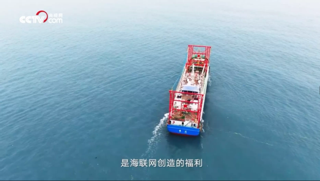 《蓝海中国》:深植“蓝色信念” 聚焦海洋强国建设