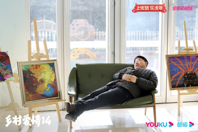《乡村爱情14》1月24日优酷独播 连更7天欢乐不停歇