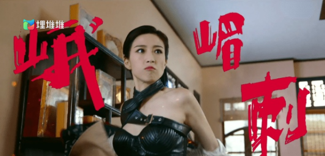 高手云集对抗逆境 TVB武打剧《铁拳英雄》于埋堆堆APP全集上线