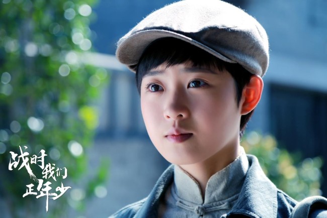 《战时我们正年少》开播 不羁青年组队营救上演“极限挑战”