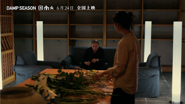 《回南天》将公映 二手玫瑰《白石洲梦》MV上线