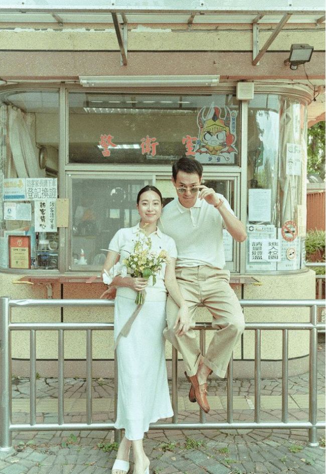 杨祐宁发视频晒婚礼喜帖 将于本月