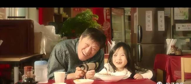 韩国老片《蚯蚓》女儿被逼卖淫 残疾父亲复仇