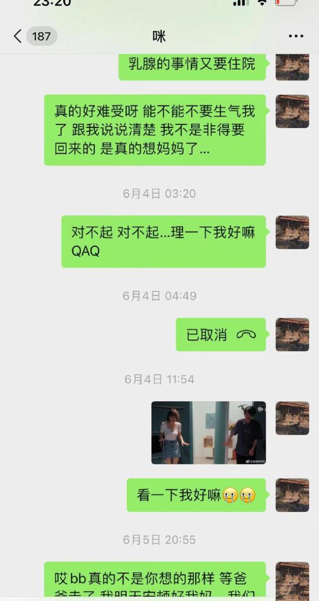 234fca05-7ff9-420c-ad63-45c3cc0ad842.jpg