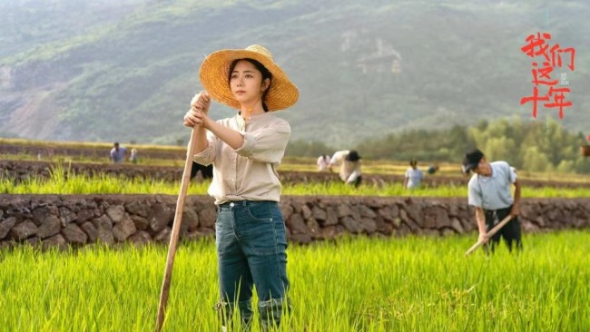《我们这十年·心之所向》杀青 “农二代”谱写“乡村振兴”之歌