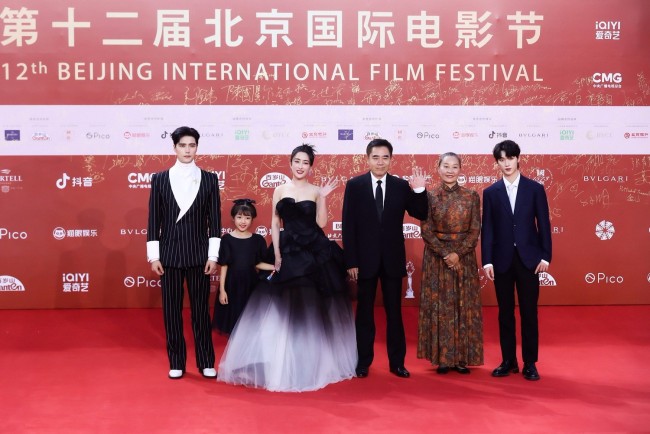 北京国际电影节开幕 博纳三部大片亮相红毯