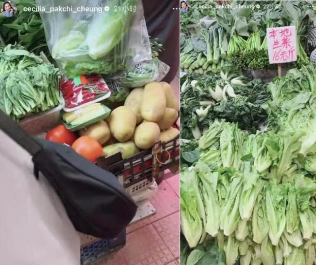 张柏芝素颜逛市场采购蔬菜堆满一地
