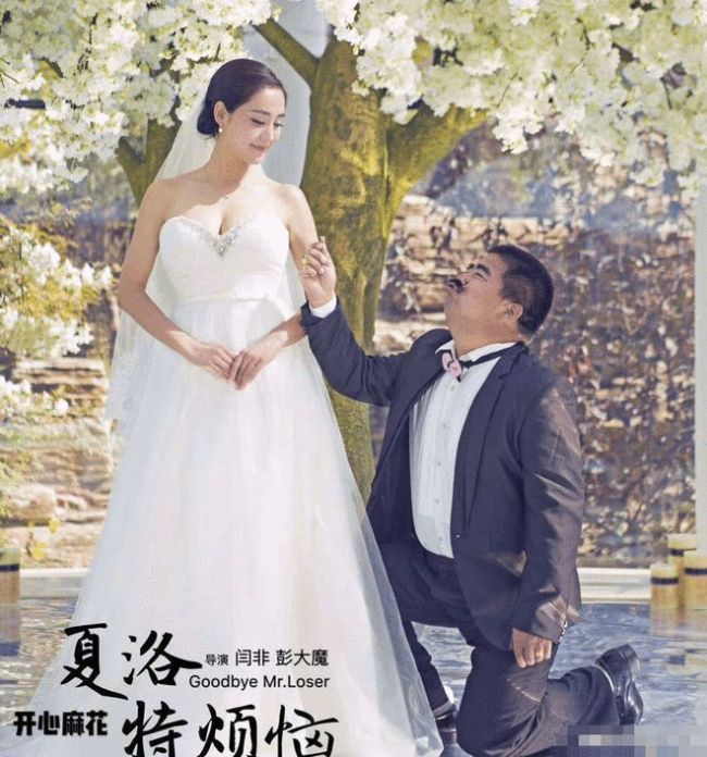 演员刘金自曝无戏拍捡废品卖茶蛋 坦言不觉得丢人_娱乐频道_中华网