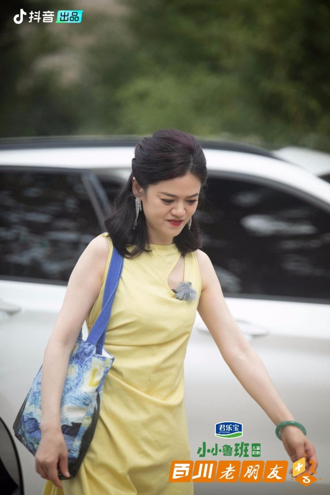 《百川老朋友》录制现场出意外 明星观察员纷纷激动落泪