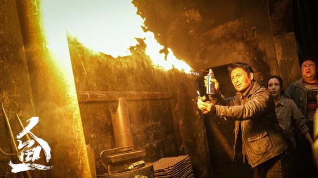 怪兽电影《人鱼》定档9月17日登陆爱奇艺 樊少皇大战暗黑人鱼