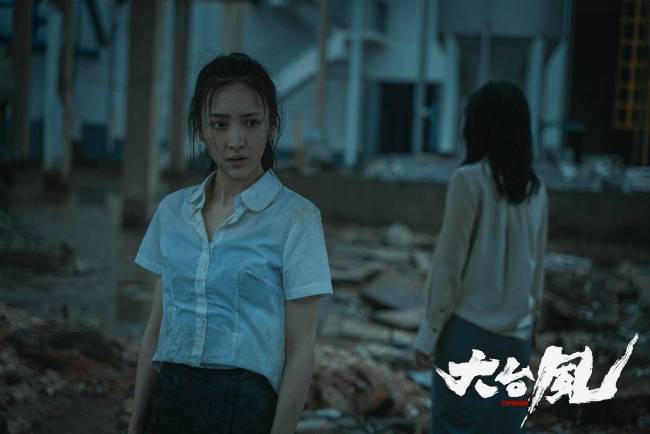 电影《大台风》热映 倪美诗首挑大梁表现吸睛