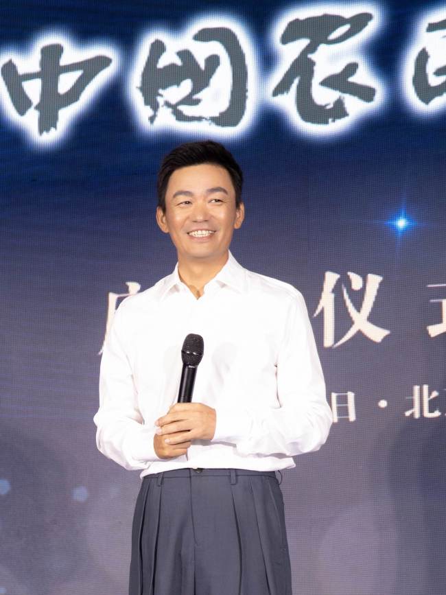 王宝强担任第五届中国农民电影节形象大使 为乡村振兴加油