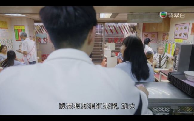 香港TVB新剧第一集就消费张国荣 这剧被骂惨了……