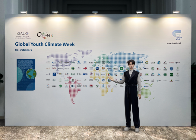 超写实虚拟人川CHUAN担任联合国志愿者代表 演唱AI主题曲呼吁关注全球气候变化