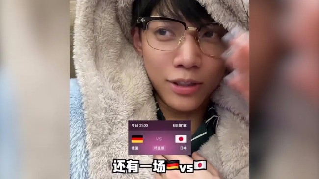 毒奶唐梓世界杯十次预测全翻车 唐梓是谁?