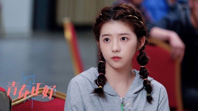 当代青年追梦群像戏《青春正好》今日优酷开播 探寻青春奋斗密码