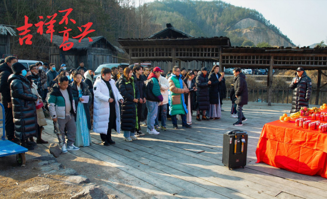 灵族少女VS人族少年 网剧《吉祥不高兴》开机甜宠来袭！