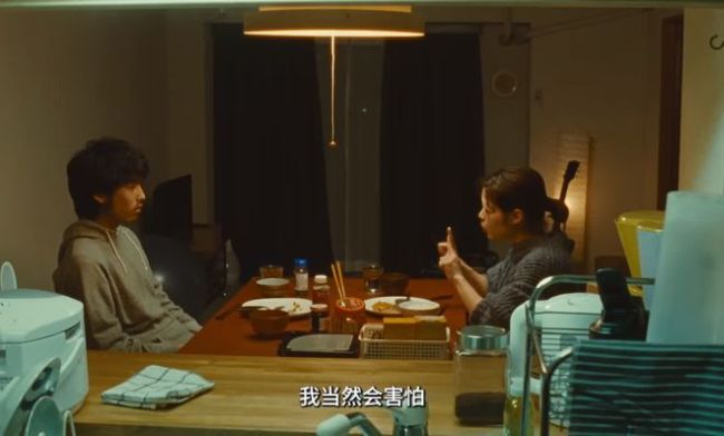 等了一年的岛国片 终于无删减上线……