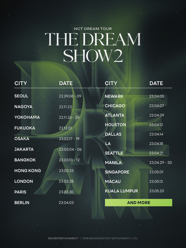 NCTDREAM将于2023年举办大规模全球巡演