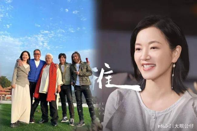 综艺声生不息宝岛季张杰 一首《想见你》惊艳全场！  
