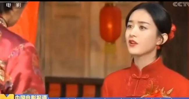 郑晓龙导演评赵丽颖转型 赞其完美的诠释了角色   