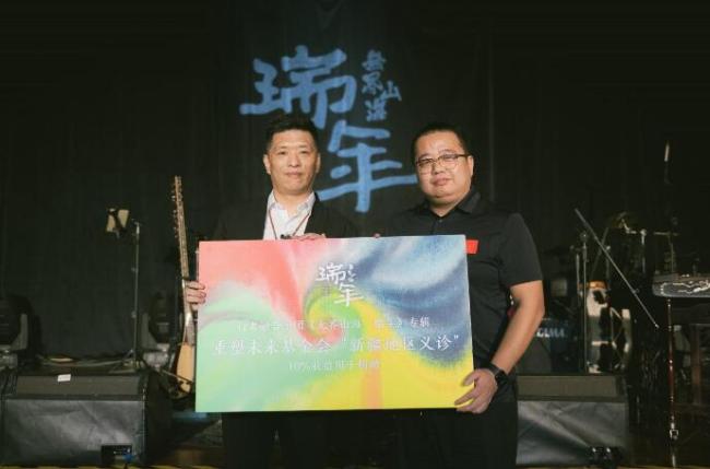 深圳“丝路音乐使者”携原创专辑奏响南科大传统文化月