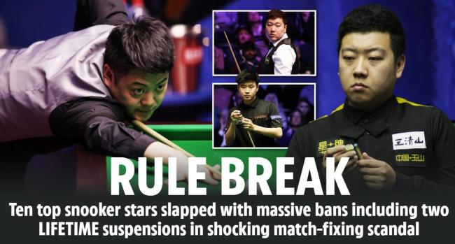 梁文博被终身禁赛 梁文博是谁?