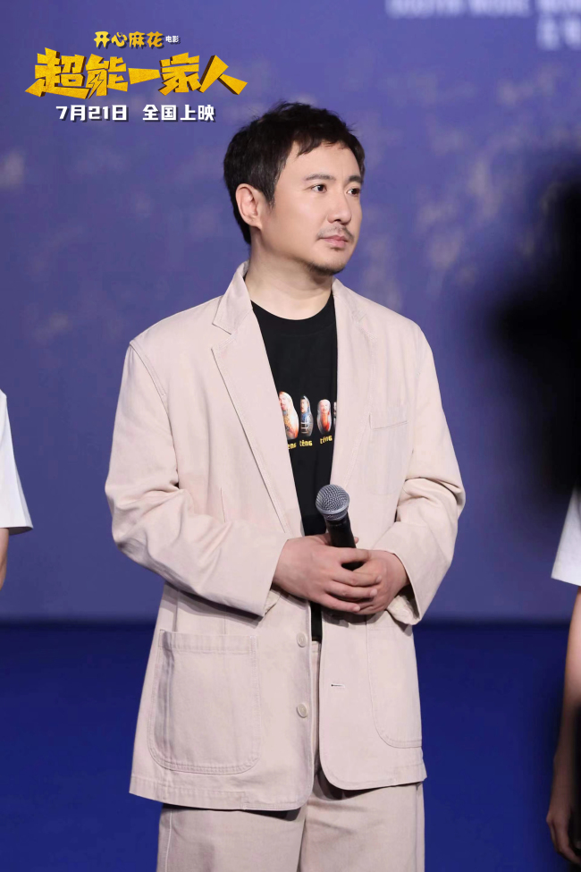 原神雷电将军的强06app-mba智库 - mba智库百科