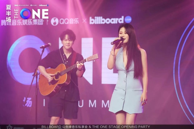 Billboard公告牌携手腾讯音乐开启「夏半场」音乐私享会