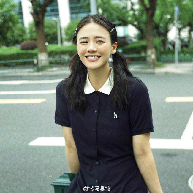 马思超新戏好运家开机