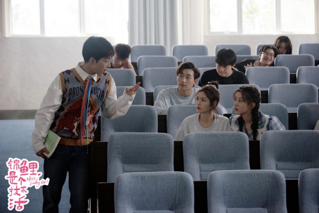 《锦鲤是个技术活》9月13日开播 刘特林柒予张炯敏徐沐婵齐撒糖