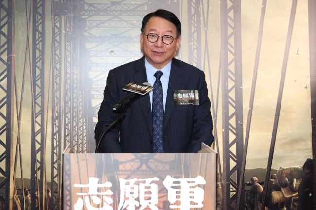 《志愿军：雄兵出击》由英皇电影荣誉发行 首映礼成