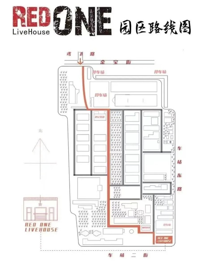 定了！起浪音乐节落地潍坊！29日吴克群、梦然等明星…