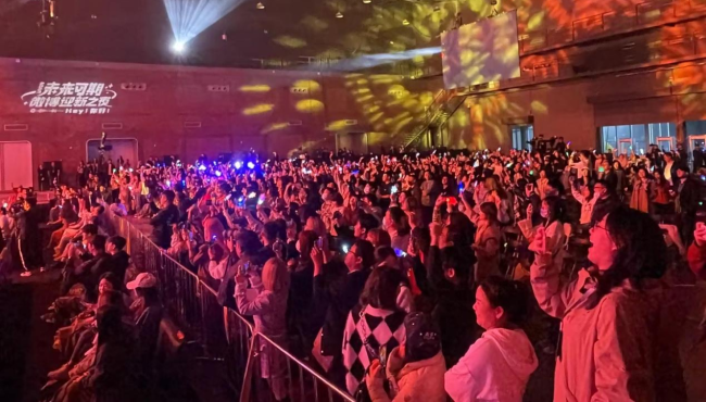 微博“开学季”收官 校园版“微博之夜”精彩落幕