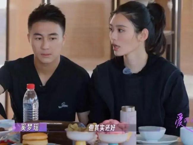这就是嫁豪门的样子吗?奚梦瑶说生孩子不痛