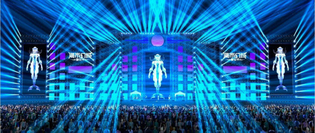 燃炸收官!海市幻城音乐节树文化图腾,强势传递中国声量!