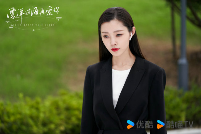 《漂洋過海再愛你》收官逆旅逐夢勾繪成長治愈畫卷