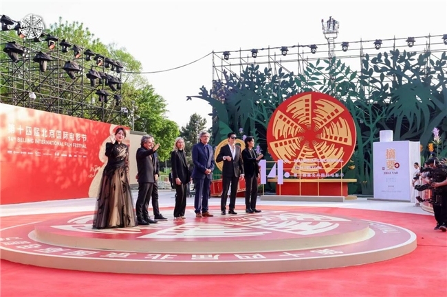 “摘要”相約影壇至要同道，北京國(guó)際電影節(jié)醉有味道