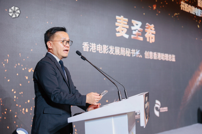 北京电影节·香港“开拓内地电影市场资助计划”发布会在京举行