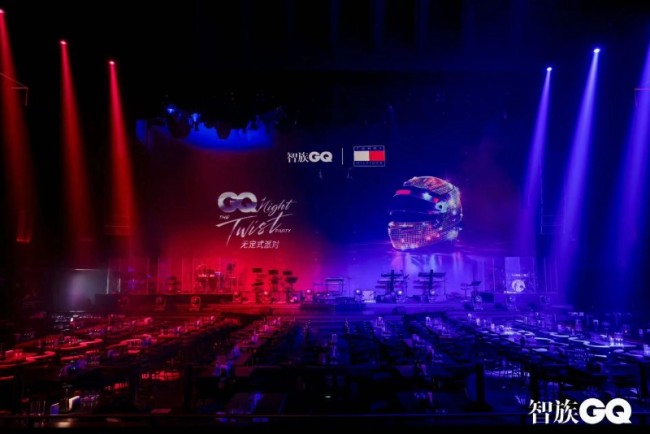 诠释先锋型格 集结夜行狂欢 智族GQ Night重磅开启“无定式派对”