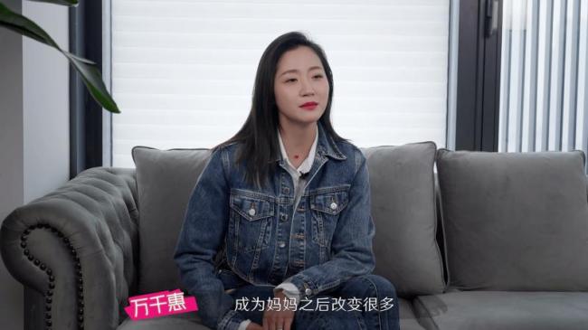 《她们的好时光》第一季收官：张碧晨姜妍周扬青惊喜闺蜜局治愈满满