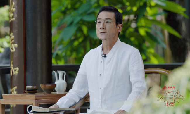 《中華文脈?經典圍讀會》長江季，年少不懂蘇東坡，讀懂已非少年人
